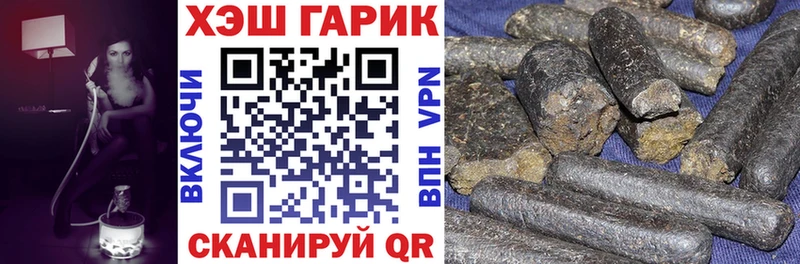 Где можно купить наркотики Неман СК blacksprut зеркало Канабис COCAIN ГАШИШ