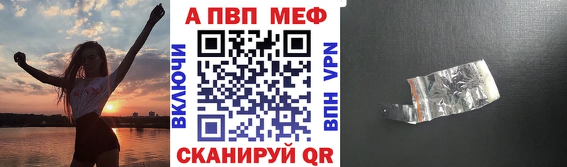 сколько стоит Неман Alfa_PVP крисы CK
