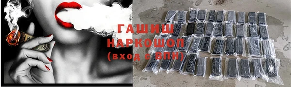 скорость mdpv Алексеевка