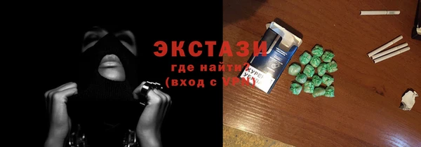 мет Алексин