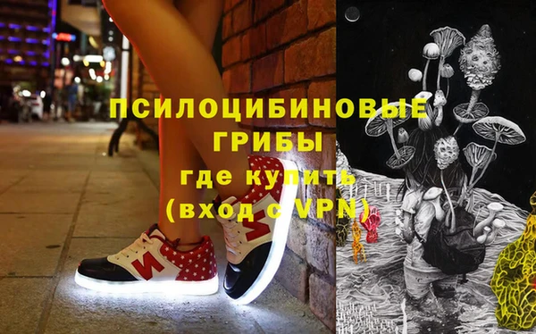скорость mdpv Алексеевка