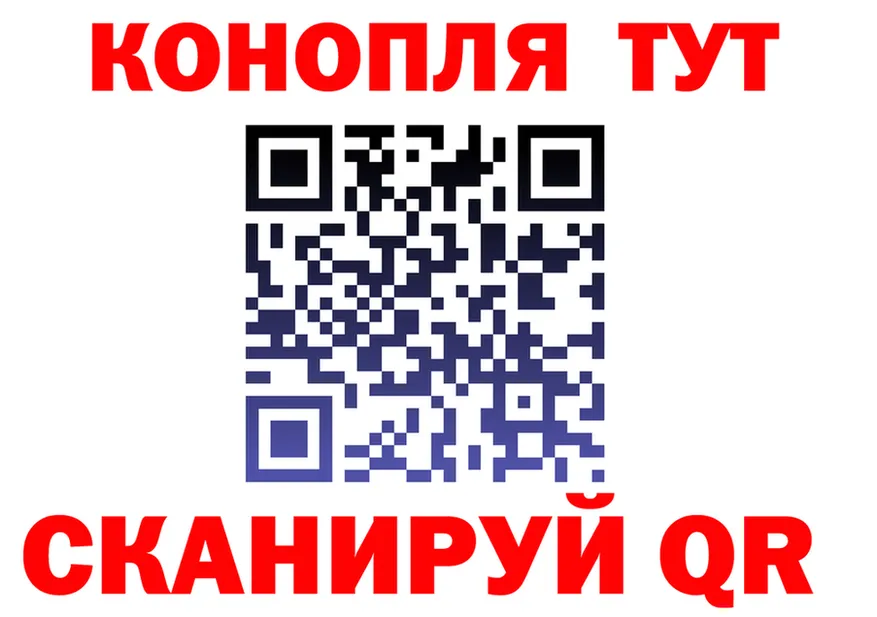 АМФ VHQ ссылки это МЕГА Неман
