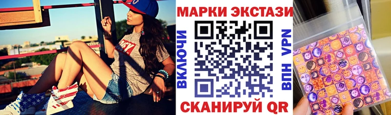 blacksprut зеркало  Неман  Марки 25I-NBOMe 1,8мг 